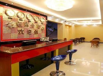 Yangshuo Hao Ting Business Hotel Buitenkant foto